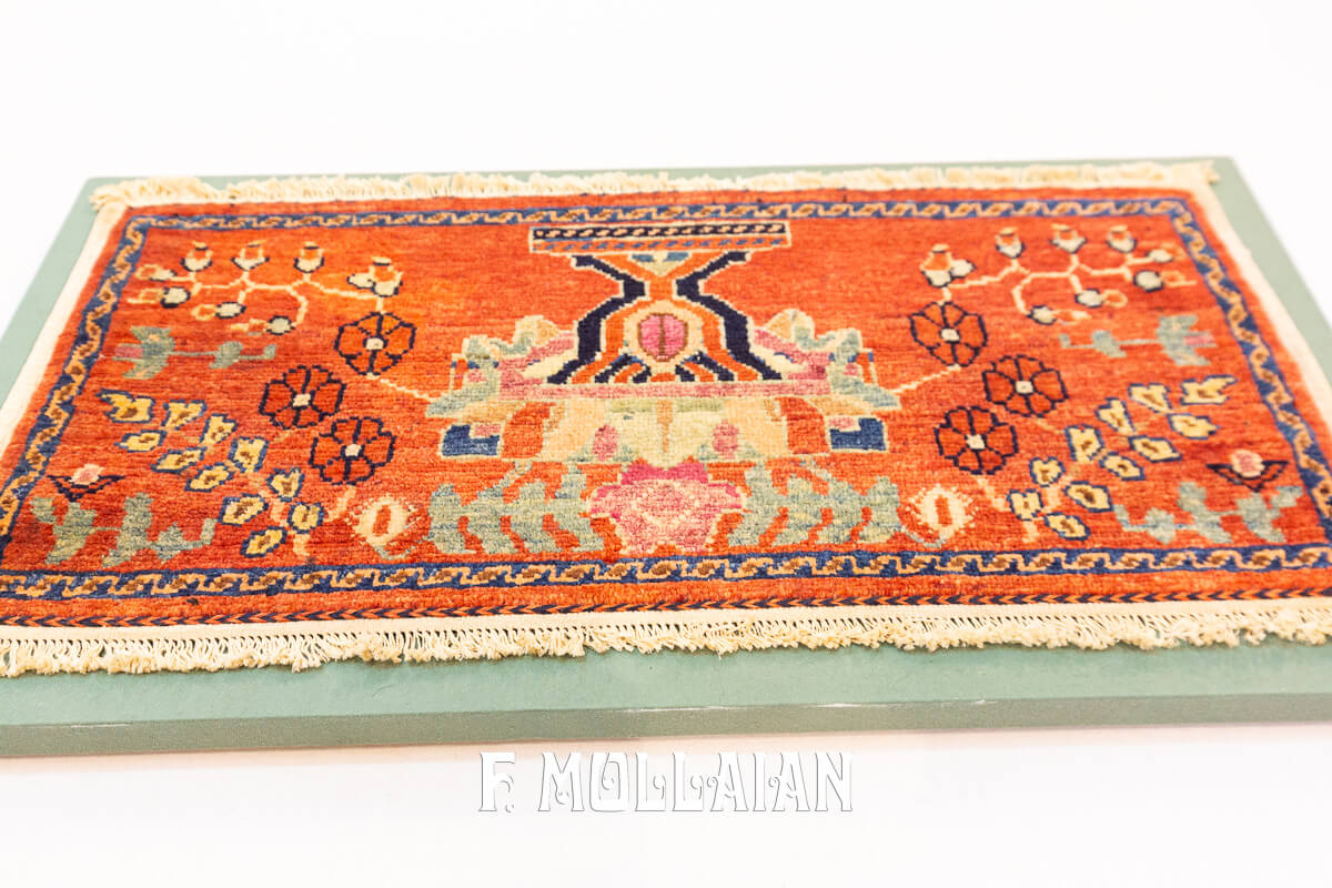 Saruk Rug Farahan Framed n°:150614